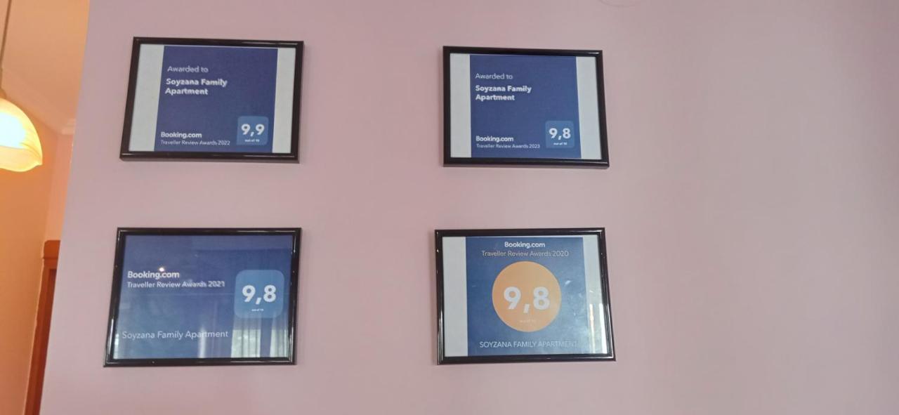 Peraía Soyzana Family Apartment מראה חיצוני תמונה
